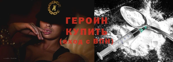 дмт Абинск