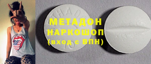 дмт Абинск
