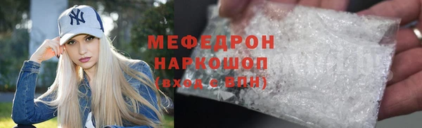 дмт Абинск