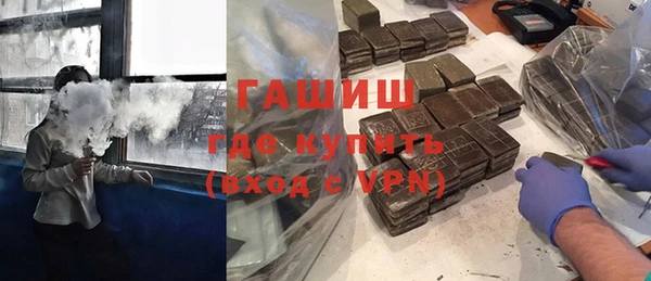 дмт Абинск