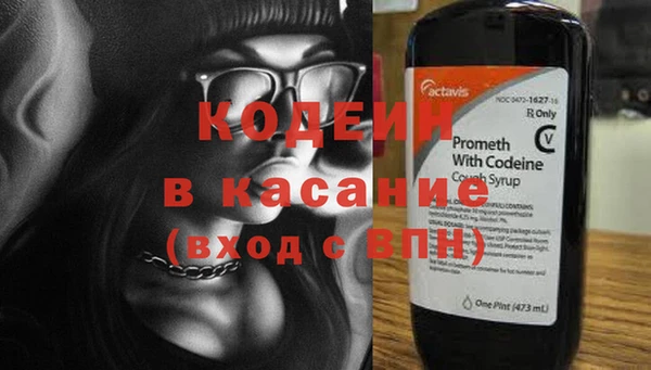 дмт Абинск