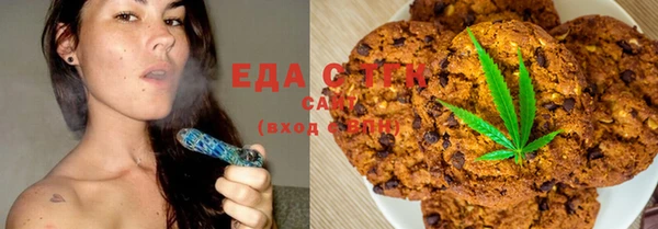 дмт Абинск