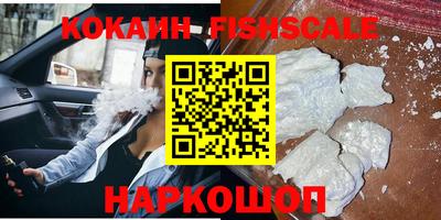 синтетический гашиш Нарткала