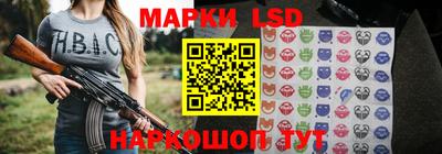скорость mdpv Наро-Фоминск