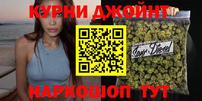 скорость mdpv Наро-Фоминск