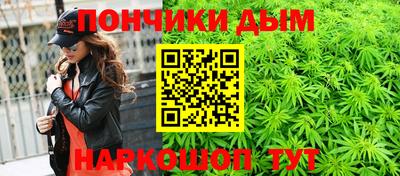 первитин Нальчик