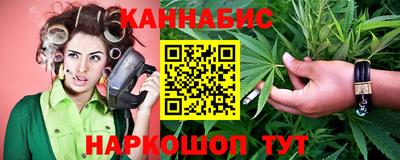 скорость mdpv Наро-Фоминск