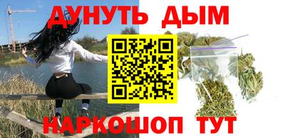 первитин Нальчик