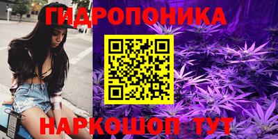 первитин Нальчик