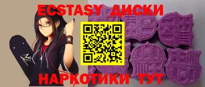 первитин Нальчик