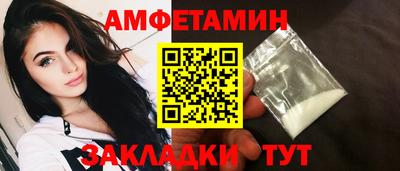синтетический гашиш Нарткала