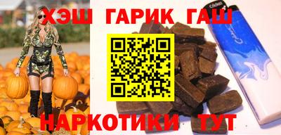 первитин Нальчик