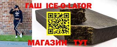 скорость mdpv Наро-Фоминск