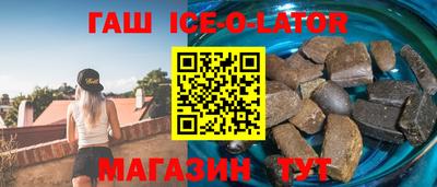 скорость mdpv Наро-Фоминск