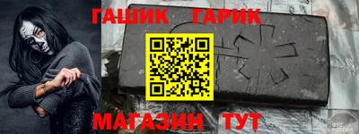 скорость mdpv Наро-Фоминск