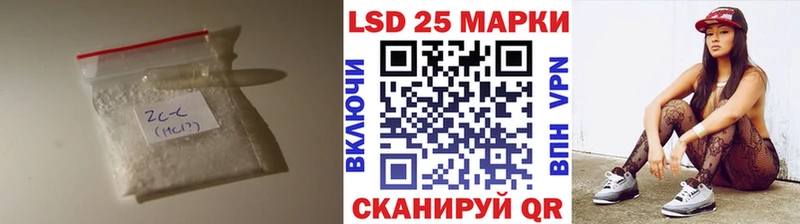 ЛСД экстази ecstasy где купить наркоту Партизанск