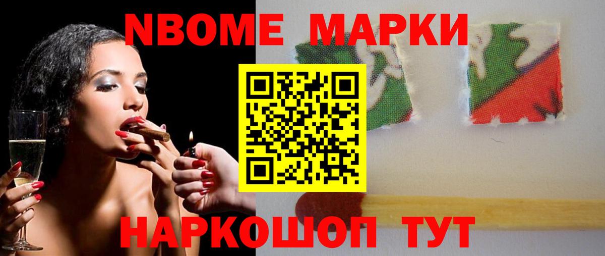 LSD-25 экстази ecstasy  LSD-25 экстази ecstasy  Вход с VPN  Партизанск 